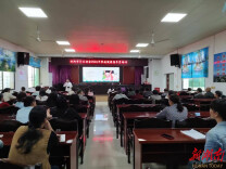 祁阳市计生协会开展2026年家庭健康指导员培训