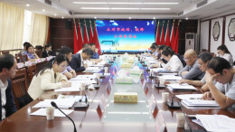 永州中院组织召开全市减刑、假释工作联席会议