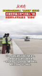 独家对话95后航空达人“魔界造物”刘祥强①|手搓世界最小喷气式载人飞机，获国家队点赞后直言“很激动”