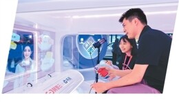 跟“AI搭子”一起，解锁驾车新体验
