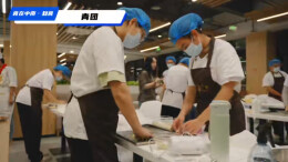 中南大学劳育课程“火出圈”：700人抢60个名额 学生争当“生活能手”