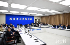 “莲城应急-2026·防汛”军地联合实兵演练举行