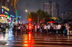 达瞰 | 越夜越长沙