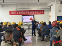 乐享五一|“火焰蓝”用坚守诠释劳动之美