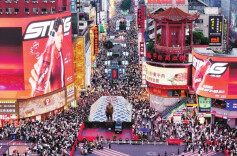 假期首日近930万人次游湖南