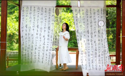 乐享五一|藏进娄星乡野，解锁田园慢时光