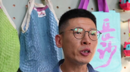 视频｜戏剧《长沙》有何亮点？主创团队来“剧透”