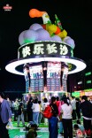 啤酒管够喝！青岛啤酒交易所湖南首店开进长沙四方坪夜市