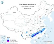 今天湖南进入降雨最强时段！