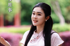 揽春月，满衣香｜岁月如诗