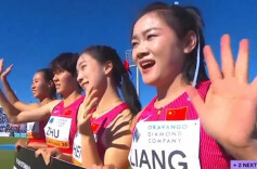 中国队闯入2026世界接力赛女子4×100米接力决赛