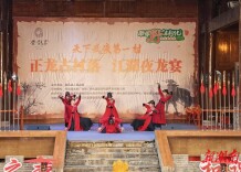 乐享五一|新化文体旅融合点燃假日消费热潮