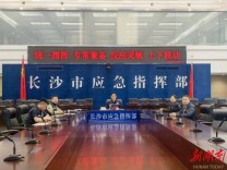 直击馆园融合后首个“五一”——融合广场热闹有序 平安守护全时在线