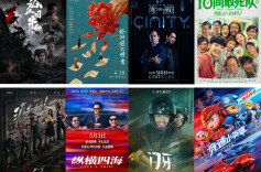 持续火热！“五一”档电影票房破3亿
