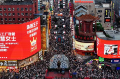 长沙上榜五一假期首日景区热度Top10城市