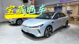 湖南车展挖到宝藏电车！极狐S3代步出行无压力
