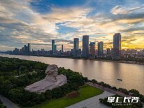 旅发大会·湘潭相会㊵丨湘潭致十三兄弟书