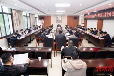 开局八好 乘势而上｜衡东县：重大项目建设满弦开弓扬鞭跃马  百亿级“绿色盐碱”项目投产后，将推动我省南方地区盐化工产业集群形成