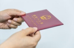 姓名是否只能改一次？多地回应