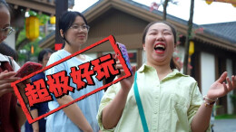 九嶷圣地 争创5A（199）丨九嶷山下，南风集里，人间烟火正好