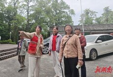 趣游永州 嗨玩五一丨金洞镇“五一”文旅志愿服务温暖在线