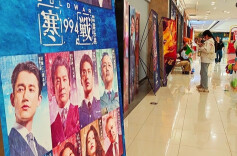 破4亿！五一观影福利满满 热潮持续