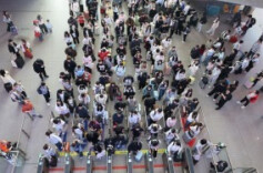5月3日全社会跨区域人员流动量预计约3亿人次