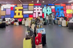“无人行李墙”和“开放的大院”为何火？媒体：本质上在做同一件事