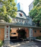 老建筑依旧魅力十足！快来一场深度的长沙Citywalk吧