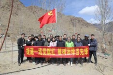 桑日有“岳”丨“以信仰为光 赴青春所向”——岳阳援藏青年用奋斗作答“青春何为”