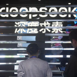 这一代中国青年，怎么“敢”的！