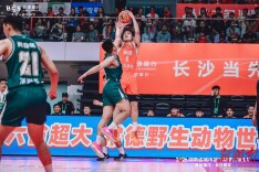 开局即定胜势！长沙主场力克张家界