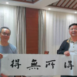 “天天向上”中的人生密码