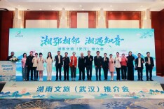 湘潭携“红色名片 伟人故里”长株潭精品旅游线路在武汉精彩亮相