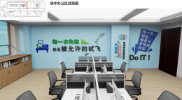 邵阳AI OPC社区向全国青年发出创业邀约