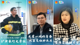 SVG海报 | 湘直青榜样 看青春征程中的时代担当