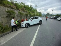在郴州遭遇“车轮陷阱”，结果却都说“太感动”