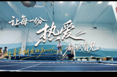 美好湖南推荐官｜青春兴湘，何必远方