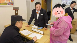 下载“高仿”App股民差点被骗20万元，民警银行联手拦截