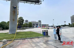 智创赋能·迭代突破——永州职业技术学院擎空智净团队AI智能磁吸机器人第二代产品调试成功