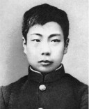 没关系，鲁迅郁达夫汪曾祺他们也有“奥德赛时期”丨湘江副刊·潮头