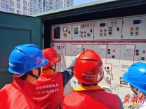 国网醴陵市供电公司：满格电护航炒粉酱板鸭美食节