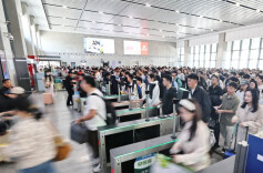 各地迎来“五一”假期返程高峰