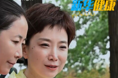 “五一”假期长途出行，久坐乘车太煎熬！
