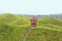 城步南山：解锁诗意栖居新方式 | 湖南日报要闻版头条