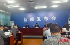 浏阳全市所有烟花爆竹生产企业全面停产整顿，同步开展各领域安全生产大排查、大整治