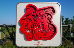 东六环“空中花园”成新晋地标，艺术家解读“福”字装置设计巧思