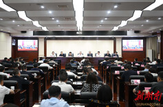 全省安全生产工作视频会议召开 沈晓明毛伟明讲话