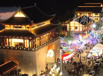 非遗铁花耀夜空 美食音乐醉游人—— 新邵资江码头“五一”文旅盛宴人气爆棚