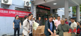 永兴县：开展“关爱尘肺患者，关注呼吸健康”活动